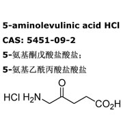 5-氨基酮戊酸鹽酸鹽  氨基酸及其衍生物