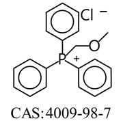 甲氧基甲基三苯基氯化膦 中間體