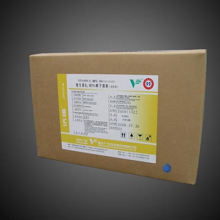 核黄素（维生素B2）80%饲料级