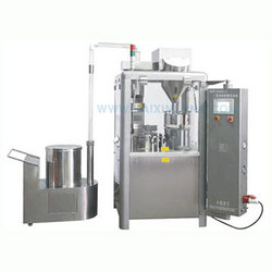 NJP-800 型全自動(dòng)膠囊充填機