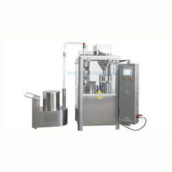 NJP-1200 型全自動(dòng)膠囊充填機