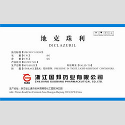 地克珠利 其他抗感染類(lèi)