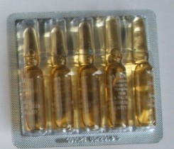 雙氯滅痛注射液
