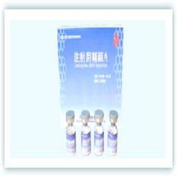 酶類(lèi)及其它生化制劑