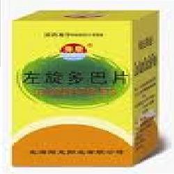 左旋多巴 神經(jīng)系統類(lèi)制劑