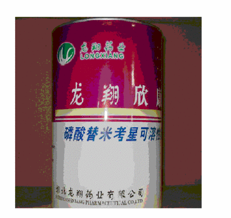 磷酸替米考星