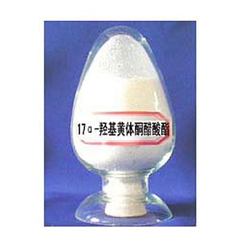 17α-羟基黄体酮醋酸酯（单酯）