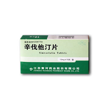 辛伐他汀片