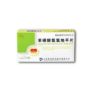 苯磺酸氨氯地平片