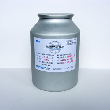富馬酸喹硫平