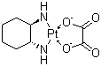 奥沙利铂 其他西药原料