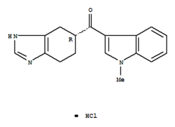 盐酸雷莫司琼 其他西药原料