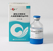 静注乙型肝炎人免疫球蛋白