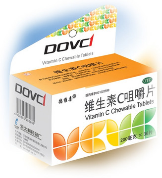 维生素C咀嚼片
