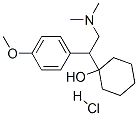 文拉法新