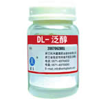 DL-泛醇