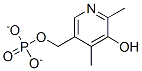 维生素B6