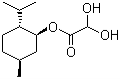 L-孟基乙醛酸酯