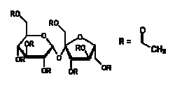 蔗糖八乙酸酯