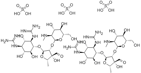 硫酸鏈霉素(口服級)