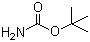 精細(xì)化工