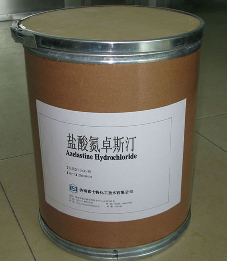 盐酸氮卓斯汀产品图片