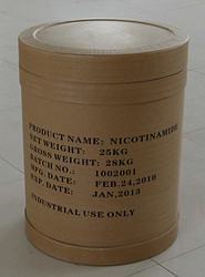 煙酰胺/維生素D3/Nicotinamide/vitamin B3