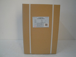 頭孢菌素類(lèi)