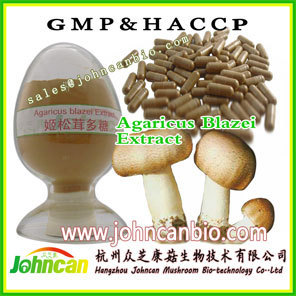 姬松茸多糖，巴西蘑菇多糖，保健品、食品，药品原料，用于抗癌改善糖尿病降血脂胆固醇