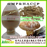 香菇多糖，提高免疫力，抗病毒能力，另有高含量香菇多糖，供注射用