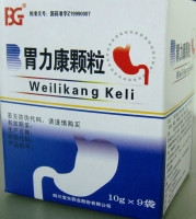 消化系統用藥