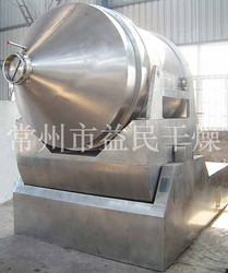 EYH型二维运动混合机1000