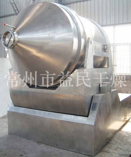 EYH型二维运动混合机1000
