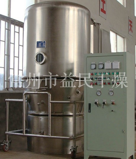 GFG型高效沸腾干燥机