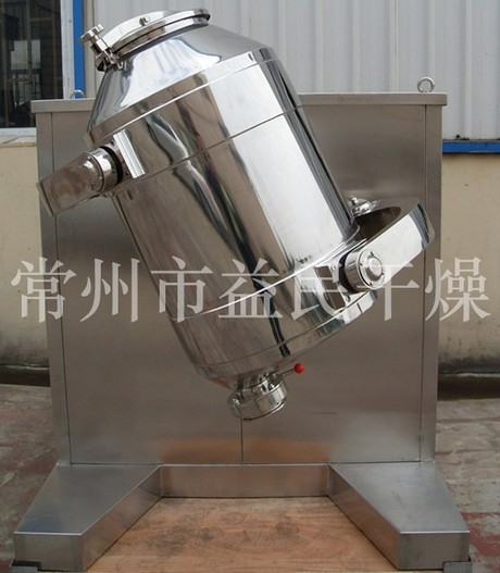 SYH系列三维运动混合机
