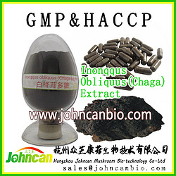 白樺茸（樺褐孔菌）多糖，提取物，10%，20%，30%，保健食品，保健品，藥品等原料
