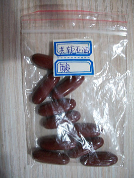 共轭亚油酸