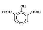 2,6-二甲氧基苯酚