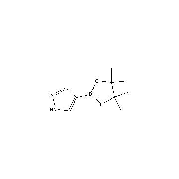 4-吡唑硼酸频哪醇酯