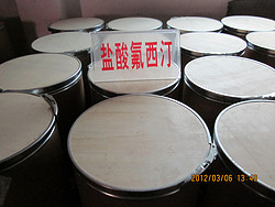 鹽酸氟西汀