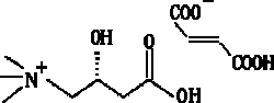 L-肉碱富马酸盐