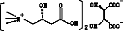 L-肉碱酒石酸盐