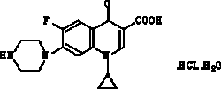 鹽酸環(huán)丙沙星