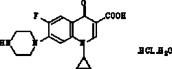 盐酸环丙沙星