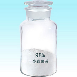 一水甜菜碱，Betaine Monohydrate