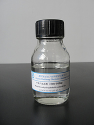 甲基六氢苯酐(MHHPA)