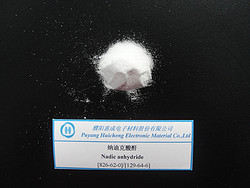 納迪克酸酐