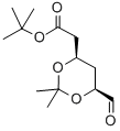 (4R-cis)-6-醛基-2,2-二甲基-1,3-二氧己環(huán)-4-乙酸叔丁酯(D7)