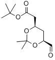 (4R-cis)-6-醛基-2,2-二甲基-1,3-二氧己环-4-乙酸叔丁酯(D7)