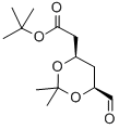 (4R-cis)-6-醛基-2,2-二甲基-1,3-二氧己环-4-乙酸叔丁酯(D7)